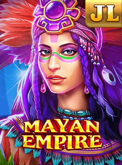 মায়ান এম্পায়ার